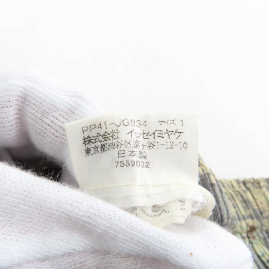 極美品☆PLEATS PLEASE プリーツプリーズ イッセイミヤケ PP41-JG934