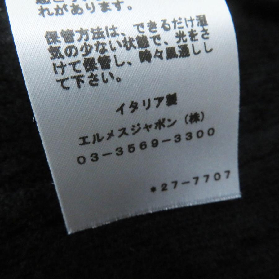 HERMES（エルメス） 極美品◎HERMES 22AW 2H2509D6 ウール カシミヤ  