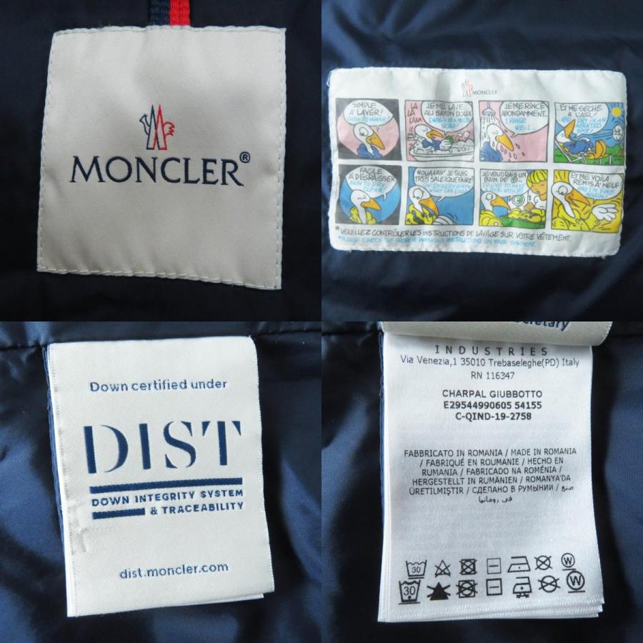良品◎MONCLER モンクレール CHARPAL シャーパル ワッペン・フード付き ロングダウンコート ネイビー 14anni 164cm 正規品 レディースOK_7