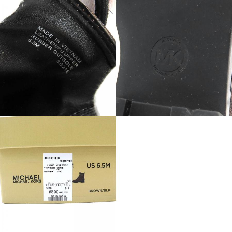 MICHAEL KORS（マイケルコース） 未使用品△Michael Kors 49F1KIFE5B 