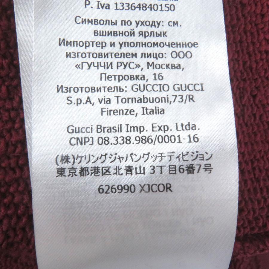 GUCCI（グッチ） 未使用品□GUCCI 20AW 626990 コットン ロゴプリント