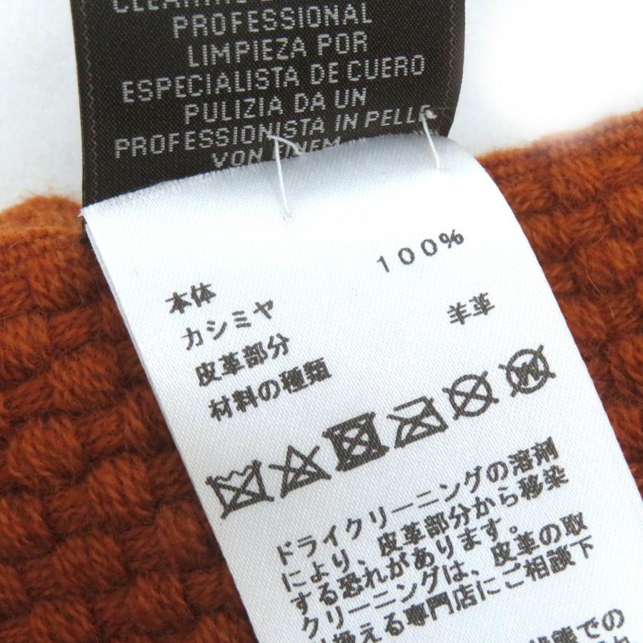 HERMES 美品△HERMES エルメス カシミヤ100％ ロゴレザーパッチ