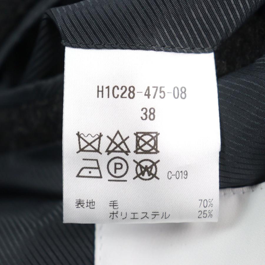 MACKINTOSH PHILOSOPHY（マッキントッシュフィロソフィー） 極美品