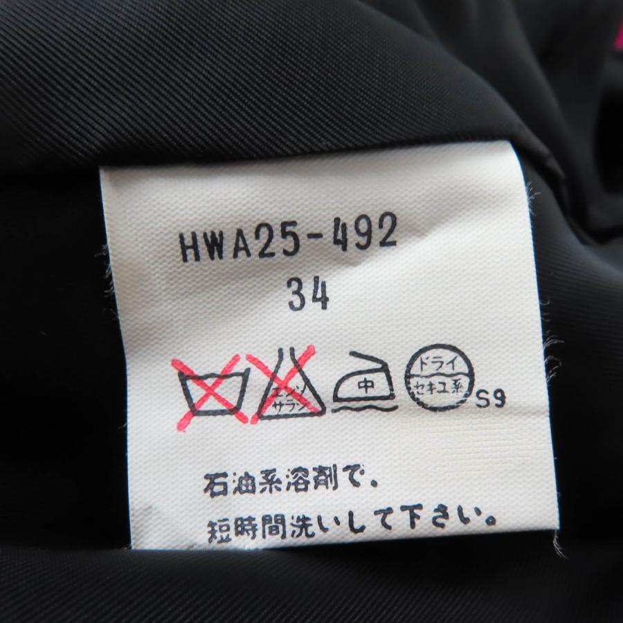Yves Saint Laurent（イヴ・サンローラン） 美品☆YVES SAINT LAURENT