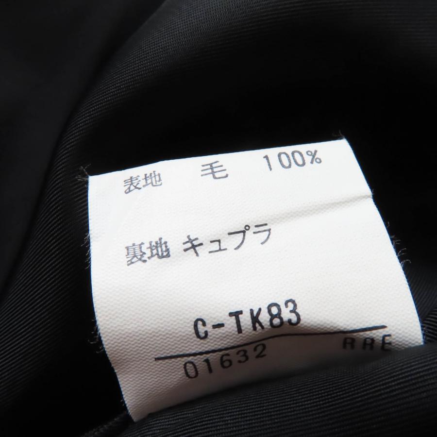 Yves Saint Laurent（イヴ・サンローラン） 美品☆YVES SAINT LAURENT
