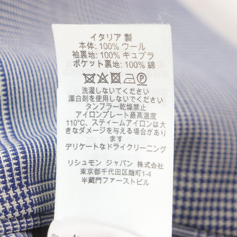 dunhill 極美品▽Dunhill ダンヒル WESTMINSTER ウール100 dunhill 極美品▽Dunhill ダンヒル WESTMINSTER ウール100