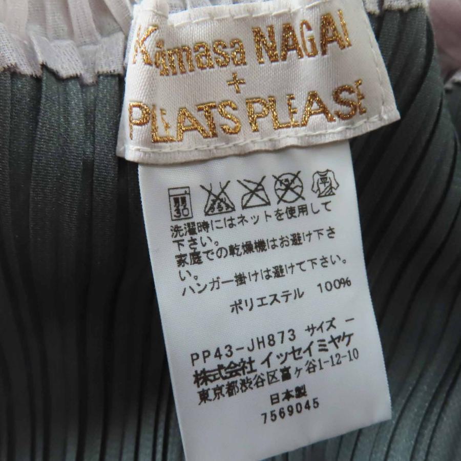 プロフ必読☆プリーツプリーズ☆バウンス☆イッセイミヤケ 未使用品◎PLEATS PLEASE プリーツプリーズ イッセイミヤケ 14AW PP43