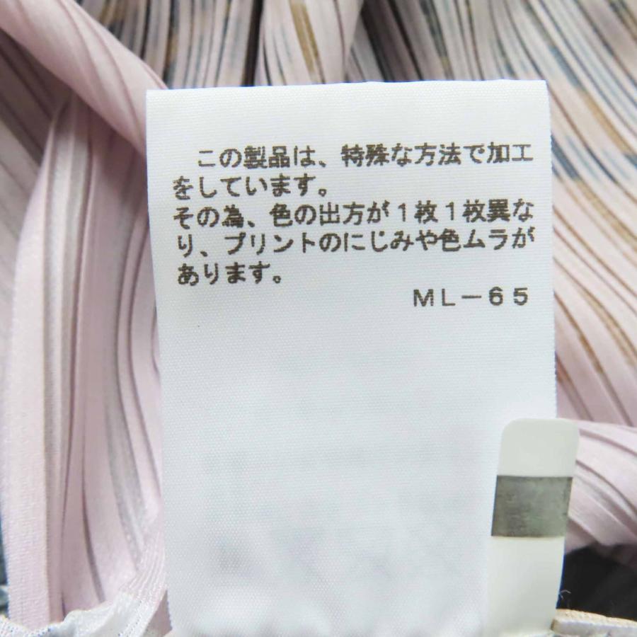 未使用品◎PLEATS PLEASE プリーツプリーズ イッセイミヤケ 14AW PP43