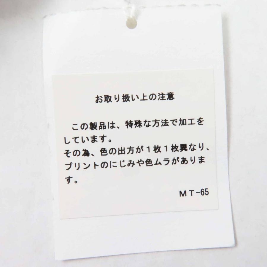 未使用品◎PLEATS PLEASE プリーツプリーズ イッセイミヤケ 14AW PP43