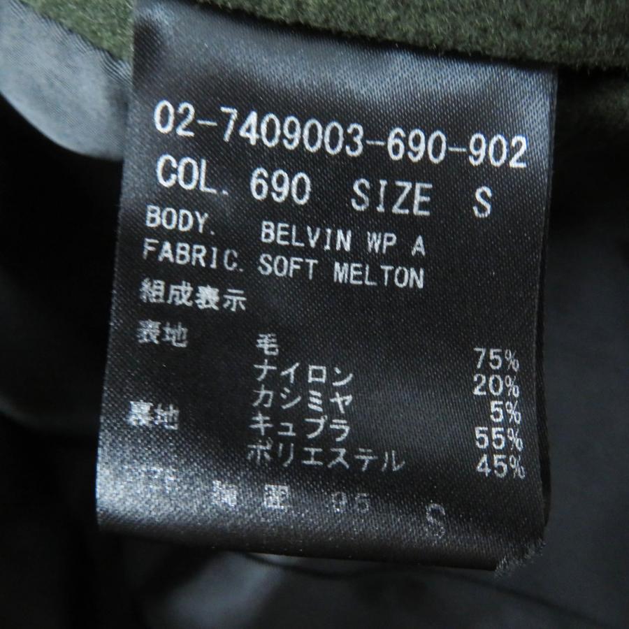 theory（セオリー） 極美品◎theory 02-7409003-690-902 ウール