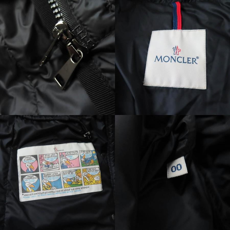 MONCLER（モンクレール） 美品☆MONCLER HERMIFUR ラクーンファー