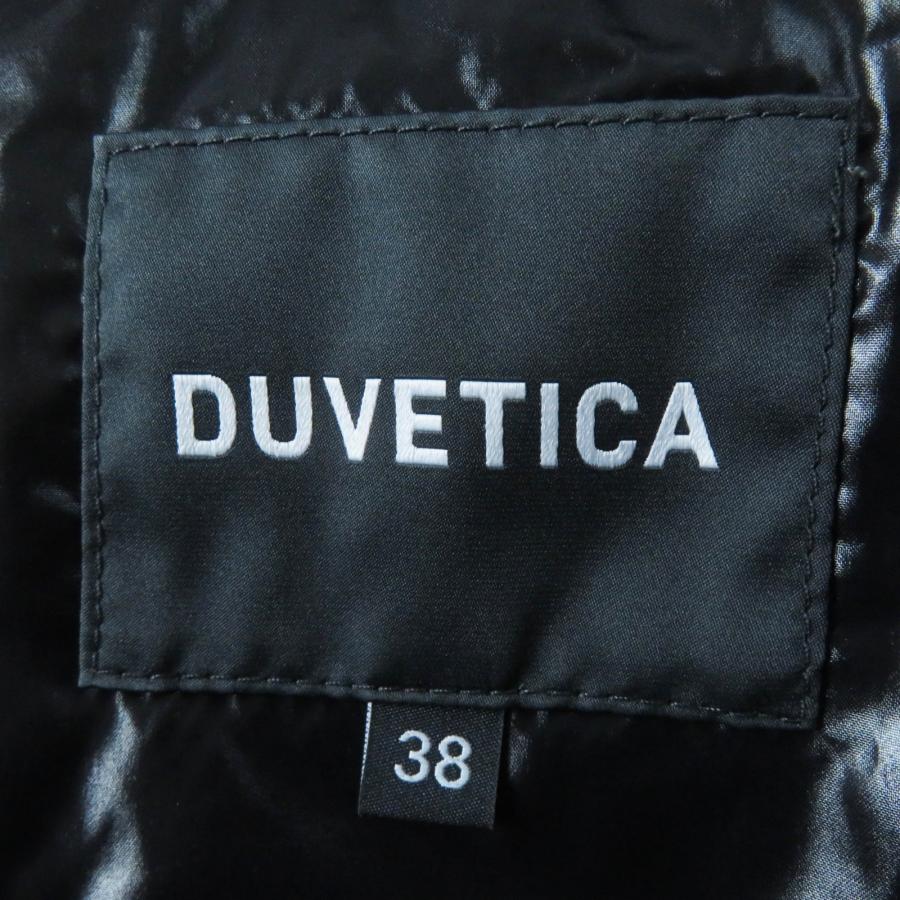 DUVETICA 極美品◎DUVETICA デュベティカ CARYSDUE カリスドゥエ
