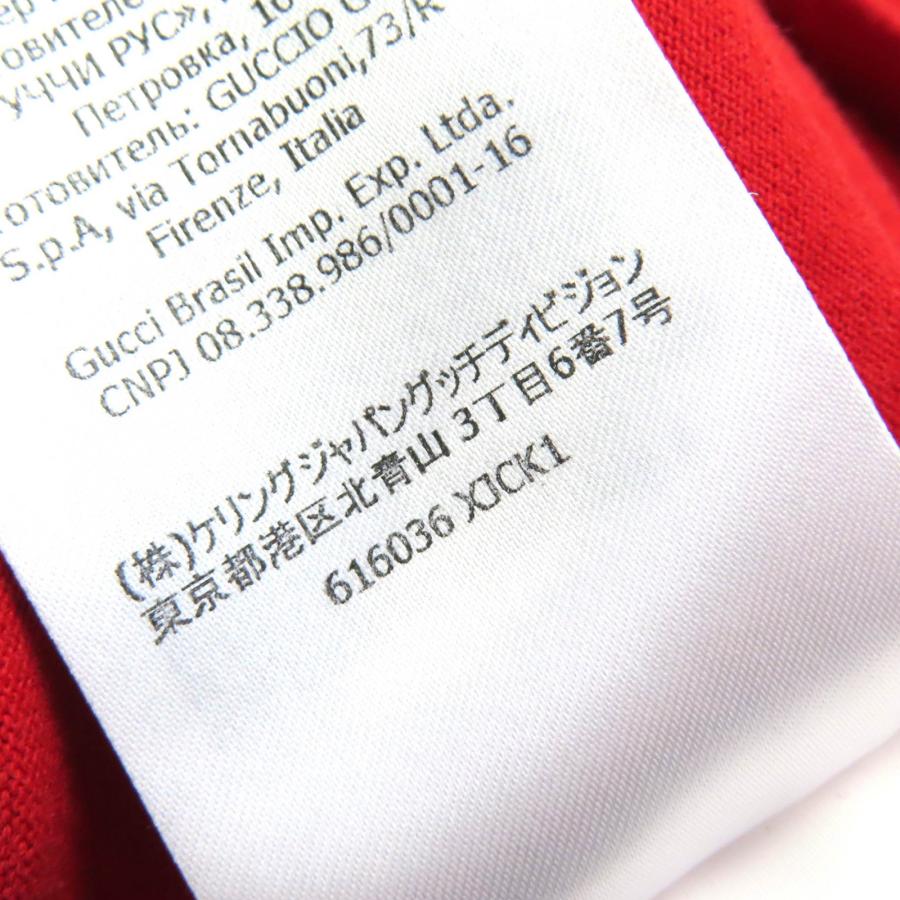 GUCCI 極美品△GUCCI グッチ 616036 コットン100% SEXINESS GUCCI 極美品△GUCCI グッチ 616036 コットン100% SEXINESS