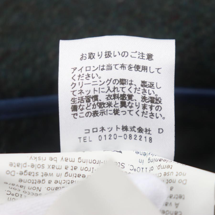 極美品▽BOGLIOLI ボリオリ C3401P ウール100% 千鳥格子 シングル