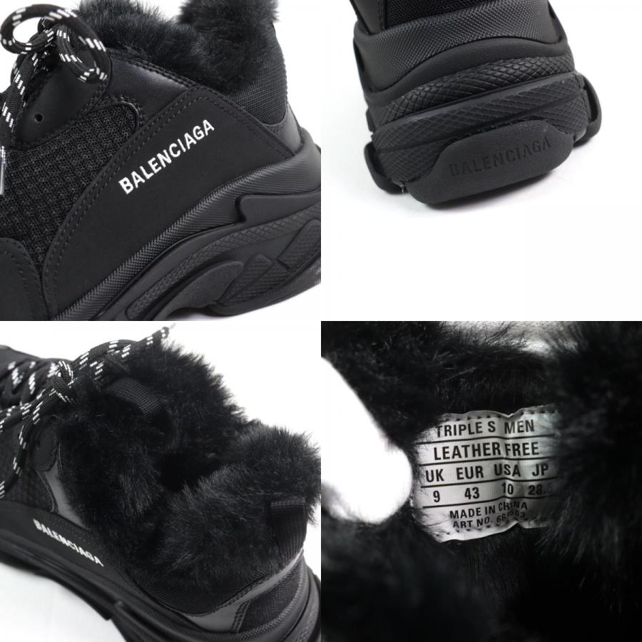 BALENCIAGA 極美品○BALENCIAGA バレンシアガ 668563 TRIPLE S