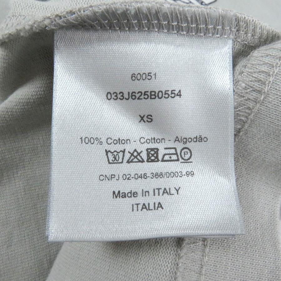 極美品□ディオール オム ナイキ 20SS 033J625B0554 NIKE AIR DIOR M.C