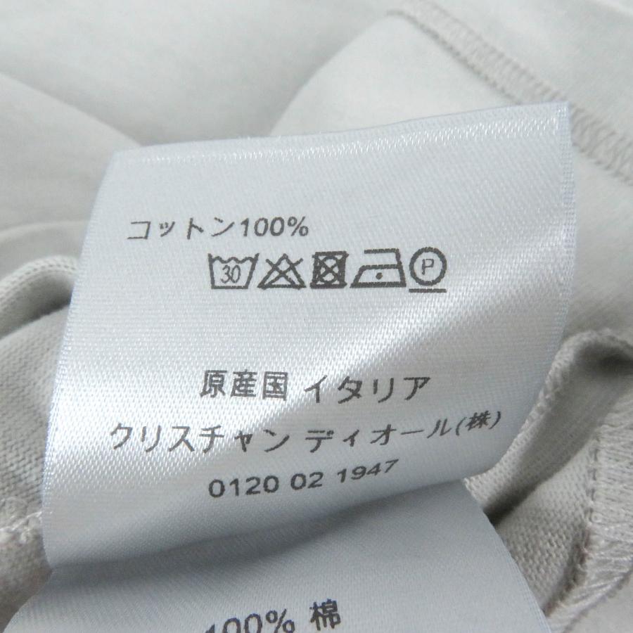 極美品□ディオール オム ナイキ 20SS 033J625B0554 NIKE AIR DIOR M.C