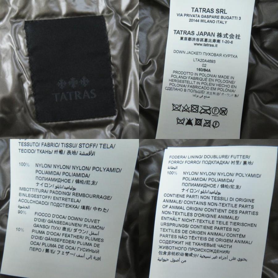 未使用品◎TATRAS タトラス 20AW LTA20A4693 BABILA バビラ ロゴ 未使用品◎TATRAS タトラス 20AW LTA20A4693 BABILA バビラ ロゴ