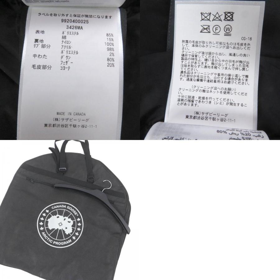 CANADA GOOSE（カナダグース） 極美品□CANADA GOOSE 3426MA CHATEAU