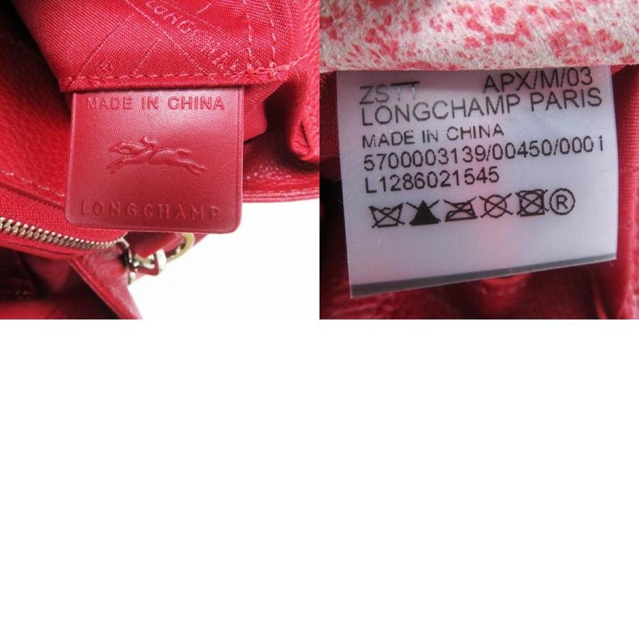 LONGCHAMP（ロンシャン） 極美品◎Longchamp ル・フローネ ロゴ刻印