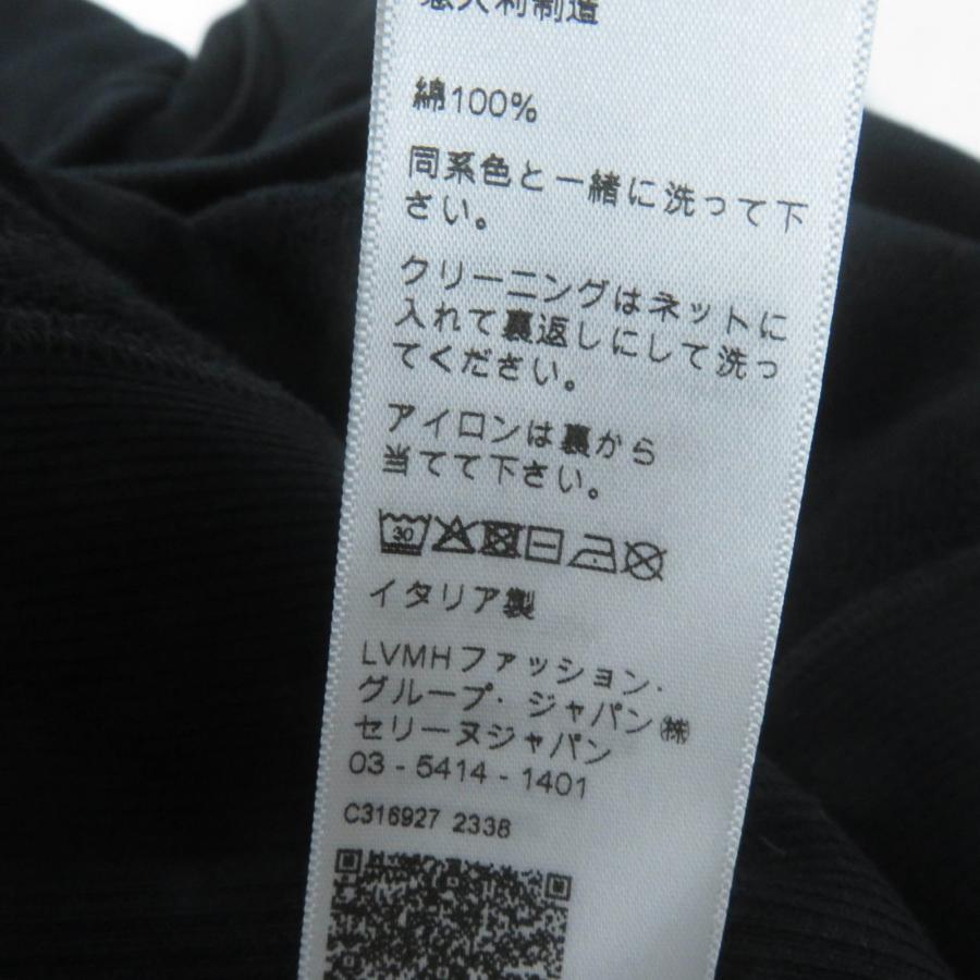 CELINE（セリーヌ） 美品☆CELINE 24SS 2Y70F6700Q クラック加工