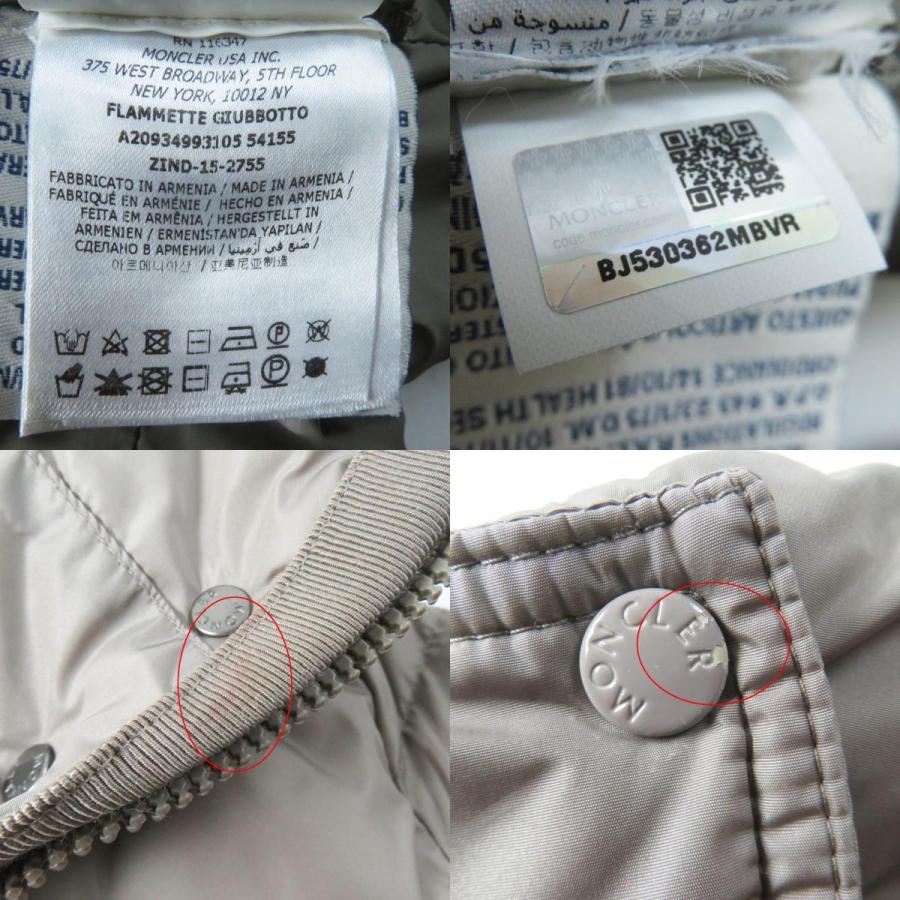 MONCLER（モンクレール） 美品◎MONCLER FLAMMETTE フラメッテ 美 