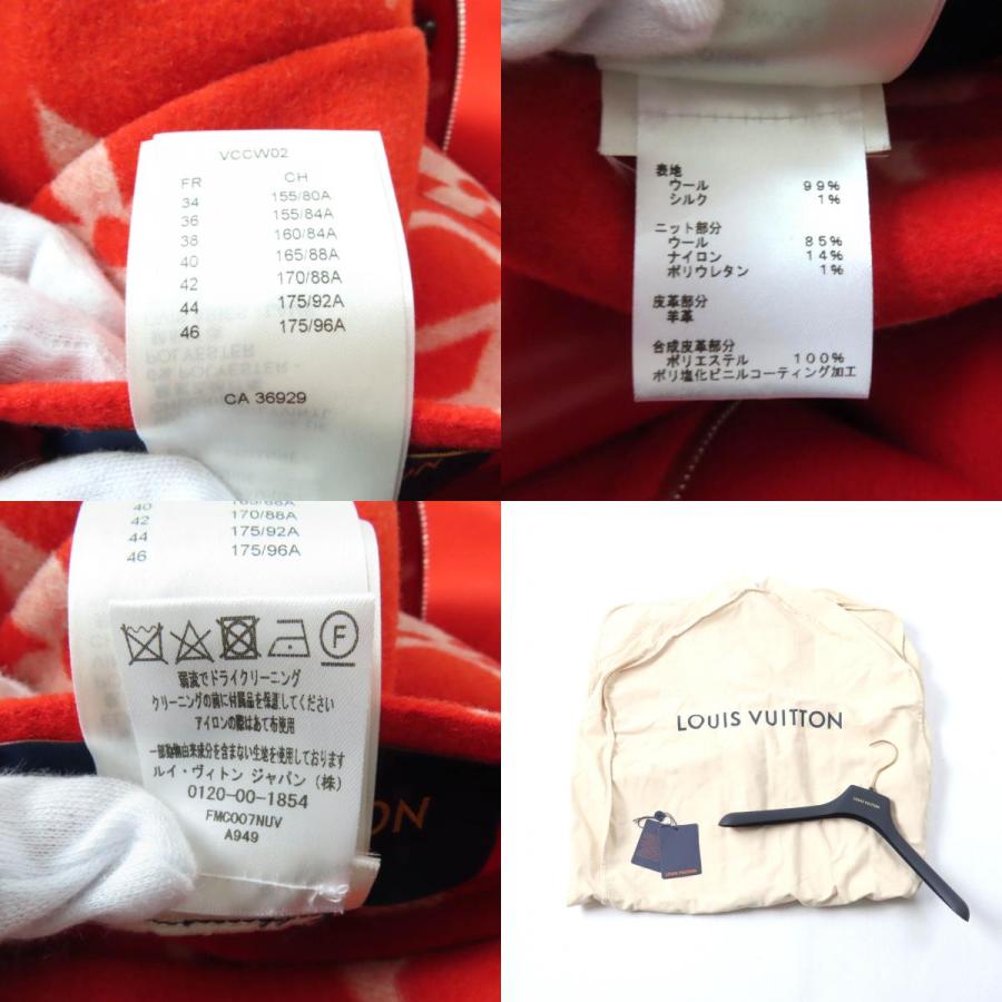 LOUIS VUITTON（ルイ・ヴィトン） 極美品☆ルイヴィトン 22SS シルク混