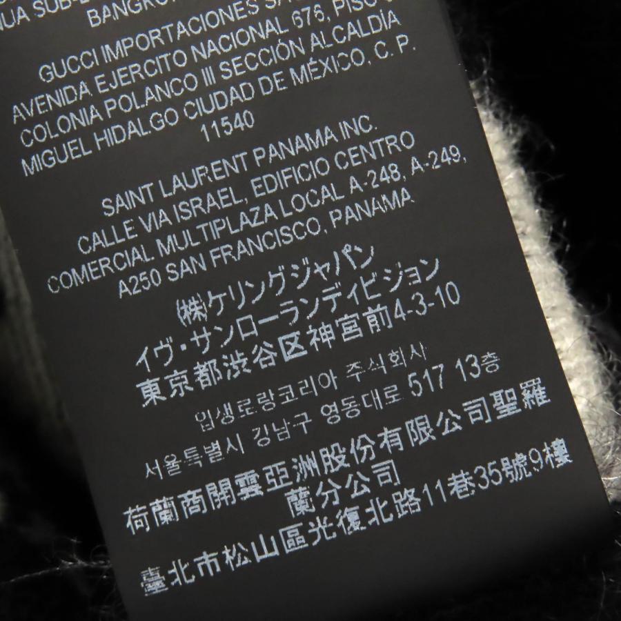 極美品△SAINT LAURENT PARIS サンローランパリ 21AW 690064 Mohair