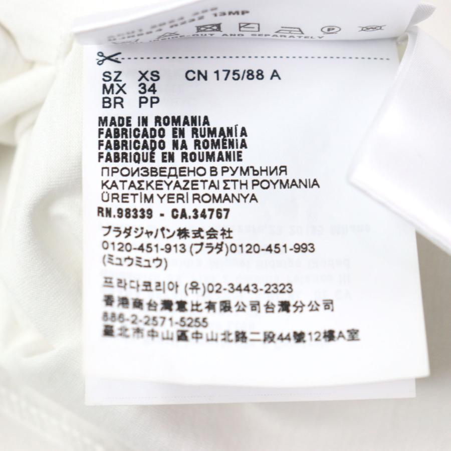 PRADA（プラダ） 極美品○PRADA 24SS UJN884 コットン100% ロゴ刺繍 