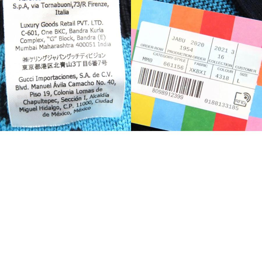 GUCCI（グッチ） 未使用品△GUCCI 2020年製 661156 ウール コットン GG