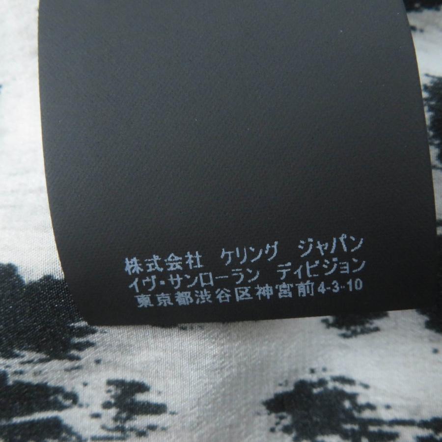 極美品☆SAINT LAURENT PARIS サンローランパリ 465896 シルク100