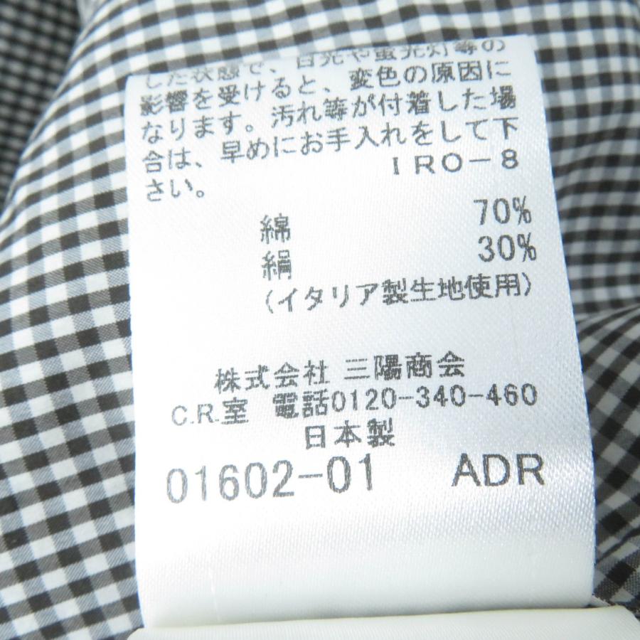 BURBERRY BLACK LABEL 極美品☆バーバリーブラックレーベル BURBERRY BLACK LABEL 極美品☆バーバリーブラックレーベル