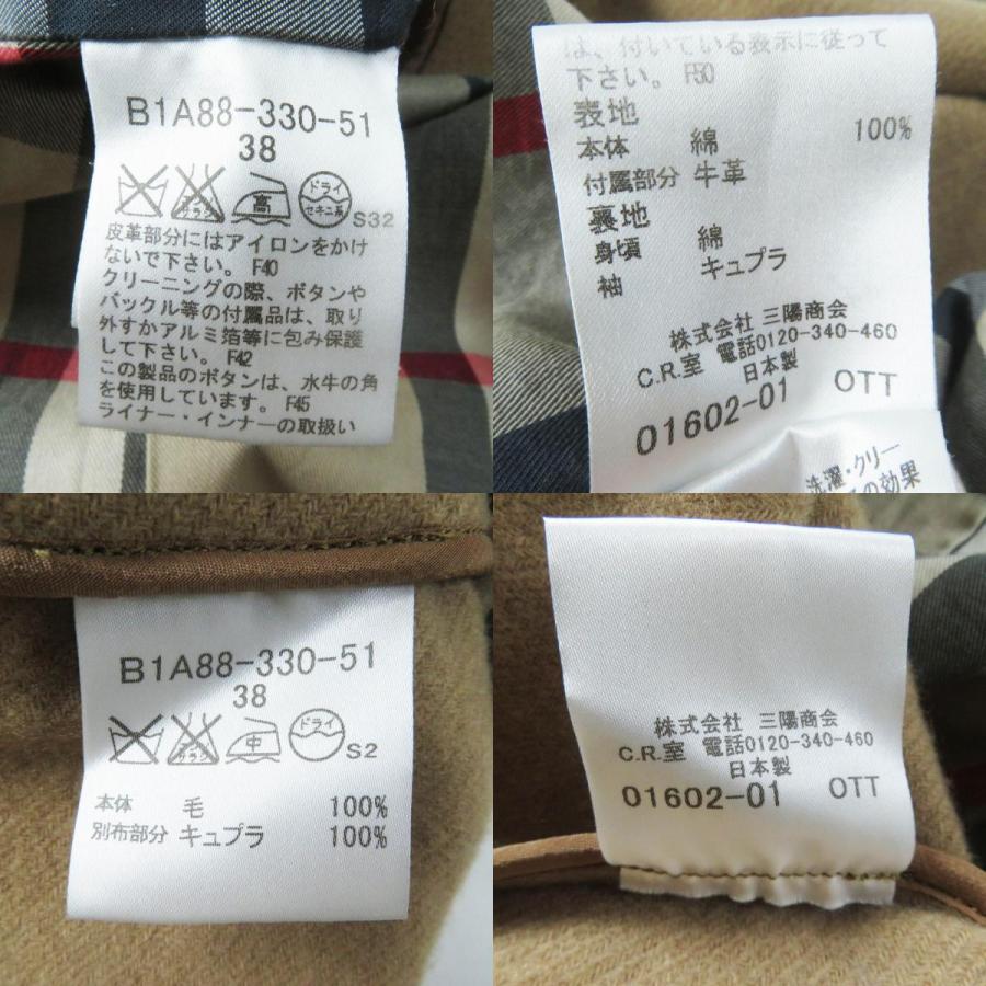 美品◎BURBERRY LONDON バーバリーロンドン B1A88-330-51 ウール