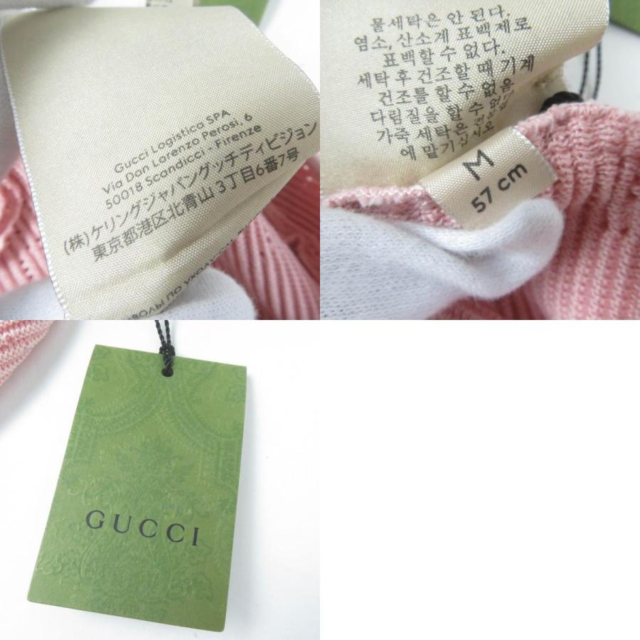 GUCCI 未使用品☆GUCCI グッチ 656574 GG金具付 GGクロシェ
