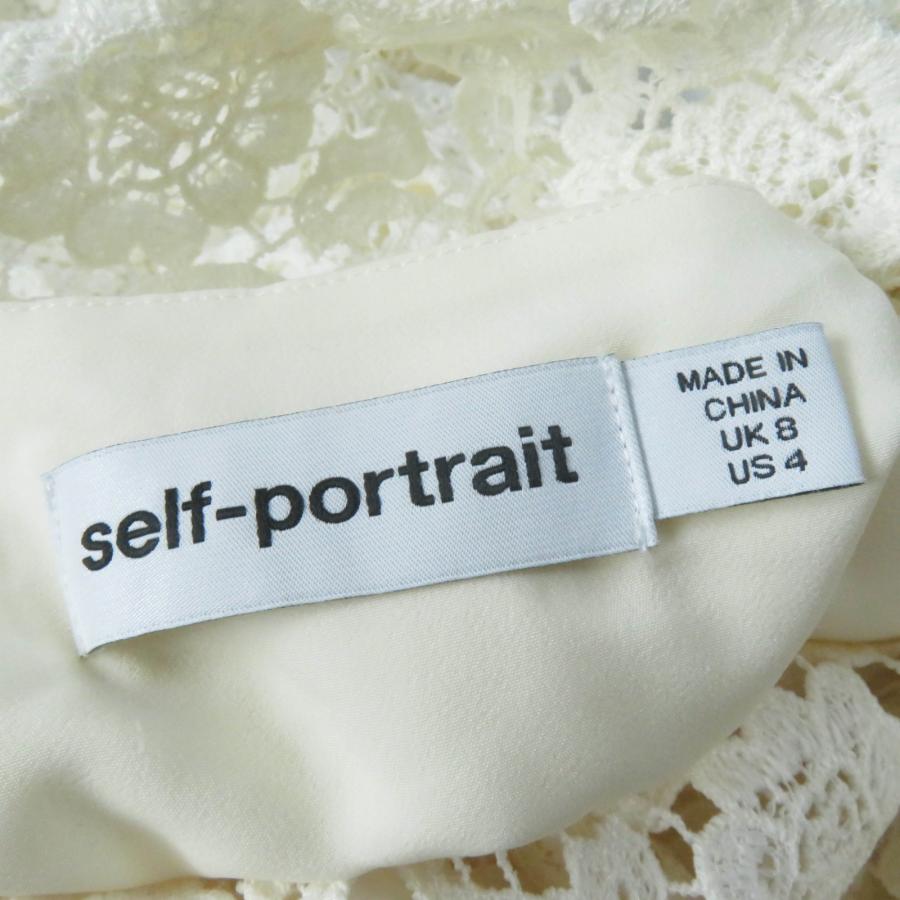 極美品☆SELF PORTRAIT セルフ ポートレート 2021年製 RS22-034M フェイクパール付 フローラルレース ドレス アイボリー UK8 レディース_7