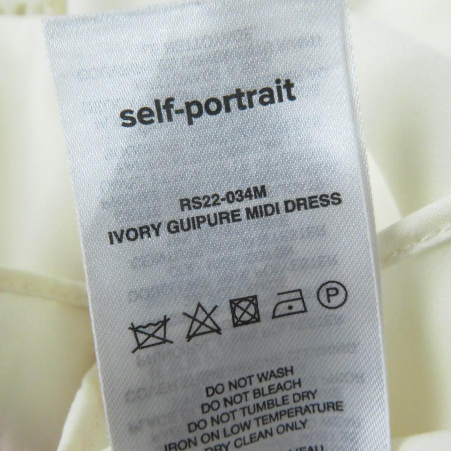 極美品☆SELF PORTRAIT セルフ ポートレート 2021年製 RS22-034M フェイクパール付 フローラルレース ドレス アイボリー UK8 レディース_8