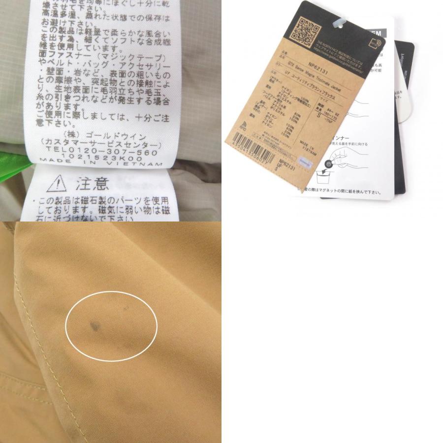 THE NORTH FACE（ザ ノースフェイス） 美品□THE NORTH FACE NP62131 