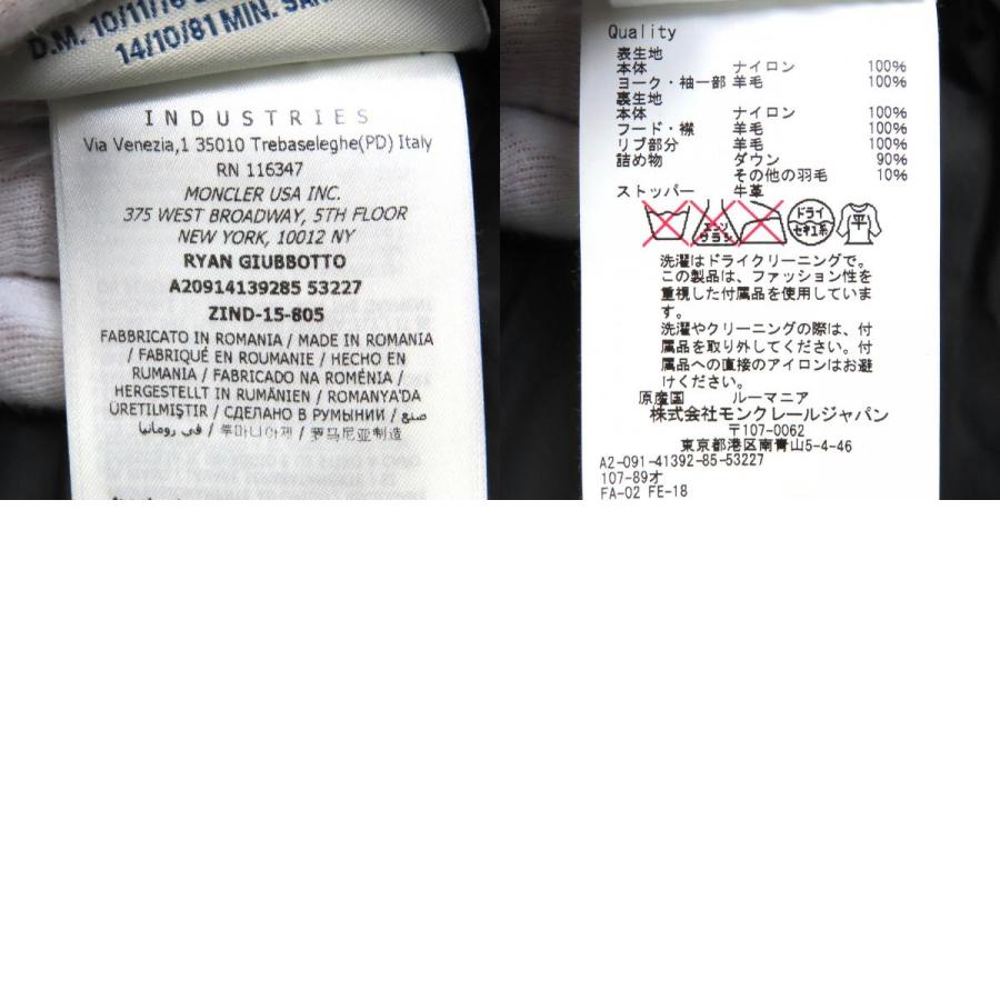 MONCLER 美品△MONCLER モンクレール RYAN ライアン レザーロゴ MONCLER 美品△MONCLER モンクレール RYAN ライアン レザーロゴ
