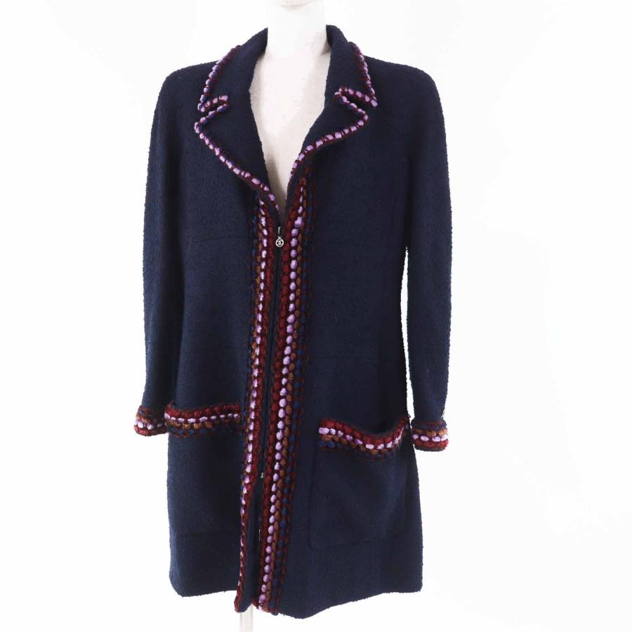 極美品☆21AW☆Maison Margiela☆ベルテッドコート☆ウール☆紺 【公式