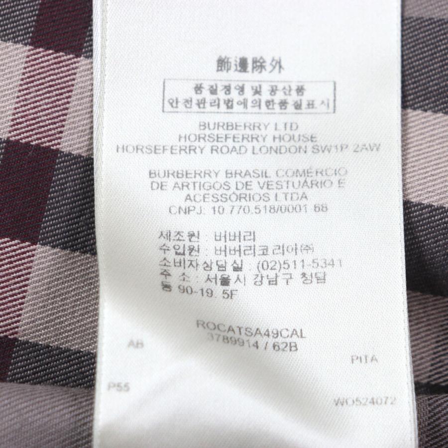 美品▽BURBERRY LONDON バーバリーロンドン 3789914 裏地チェック柄