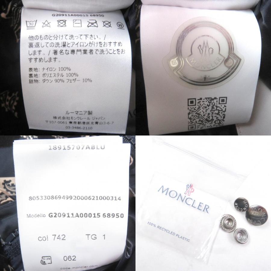 MONCLER（モンクレール） 極美品□MONCLER 21-22AW FREVILLE