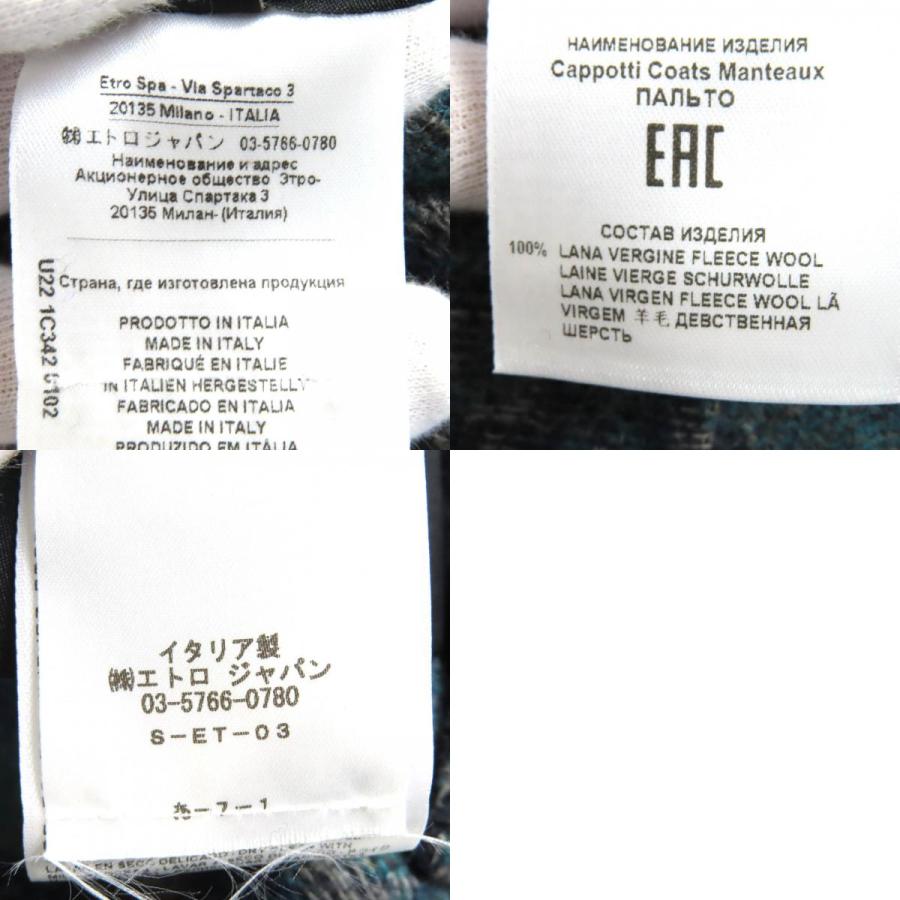 ETRO（エトロ） 美品△ETRO 22AW ウール100％ ロゴボタン 無地 総柄