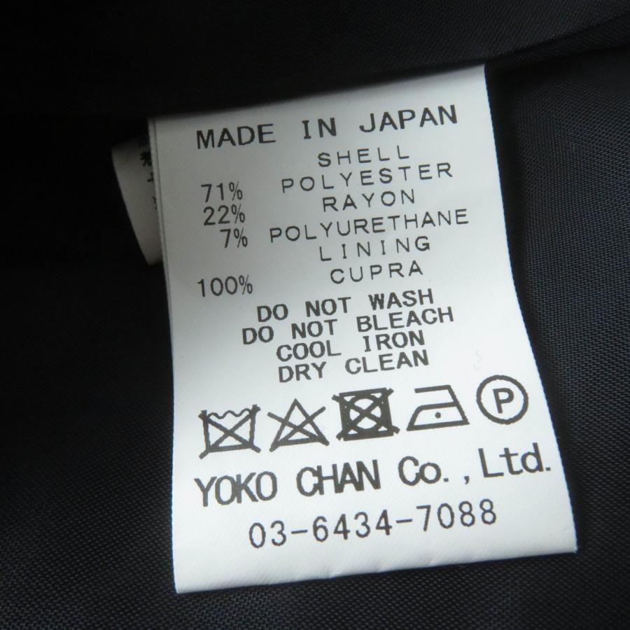 未使用品☆YOKO CHAN ヨーコチャン 2020年製 YCD-120-568 未使用品☆YOKO CHAN ヨーコチャン 2020年製 YCD-120-568