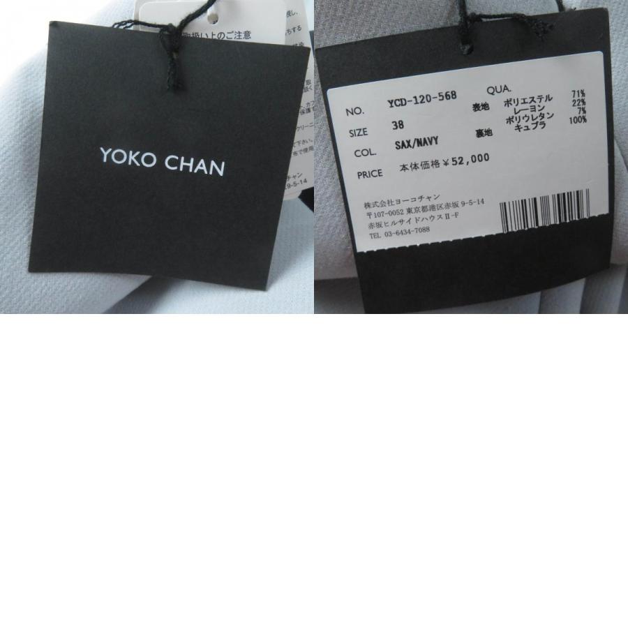 未使用品☆YOKO CHAN ヨーコチャン 2020年製 YCD-120-568 未使用品☆YOKO CHAN ヨーコチャン 2020年製 YCD-120-568