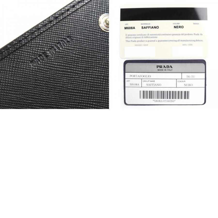 PRADA 極美品△PRADA プラダ M608A トライアングルロゴ 三角ロゴ PRADA 極美品△PRADA プラダ M608A トライアングルロゴ 三角ロゴ