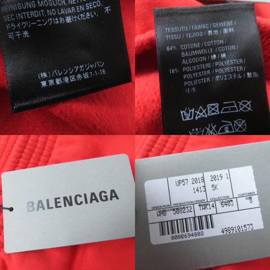 BALENCIAGA（バレンシアガ） 未使用品☆BALENCIAGA 508232 コットン