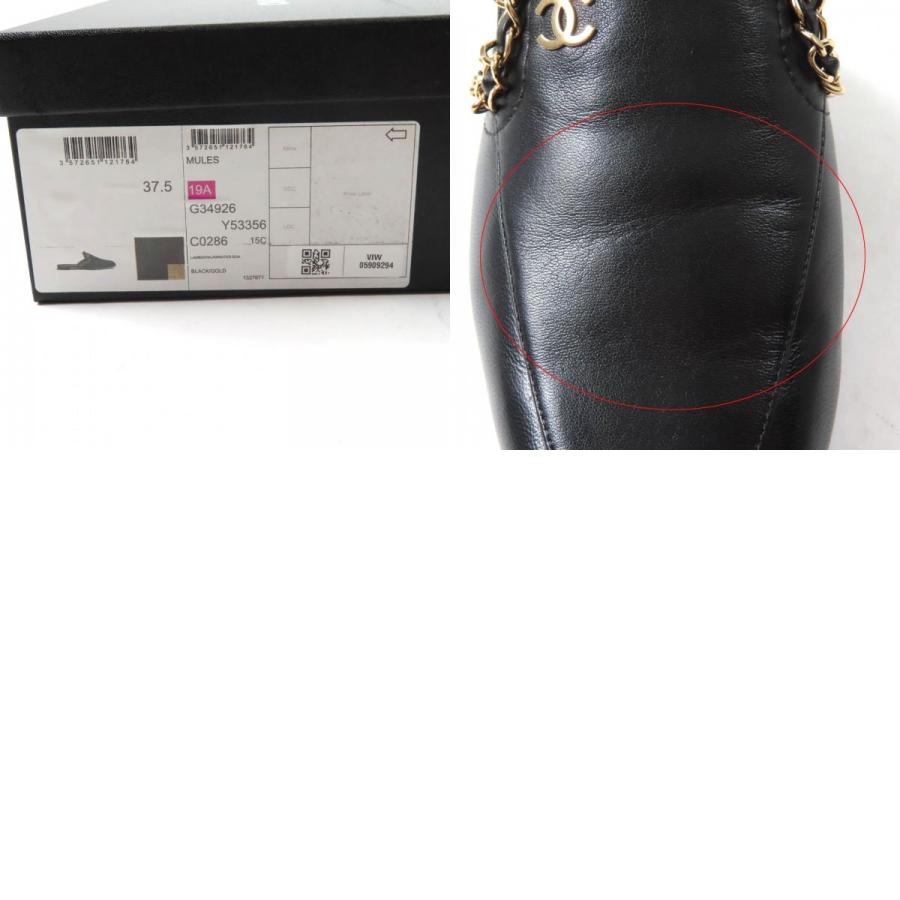 CHANEL（シャネル） 未使用品☆CHANEL 19A G34926 ココマーク チェーン