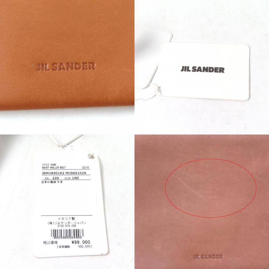未使用品★JIL SANDER ジルサンダー JSMU840162 RIVET WALLET BELT リベット ウォレット ベルト ロゴ刻印 レザー ブラウン UNI 伊製_9