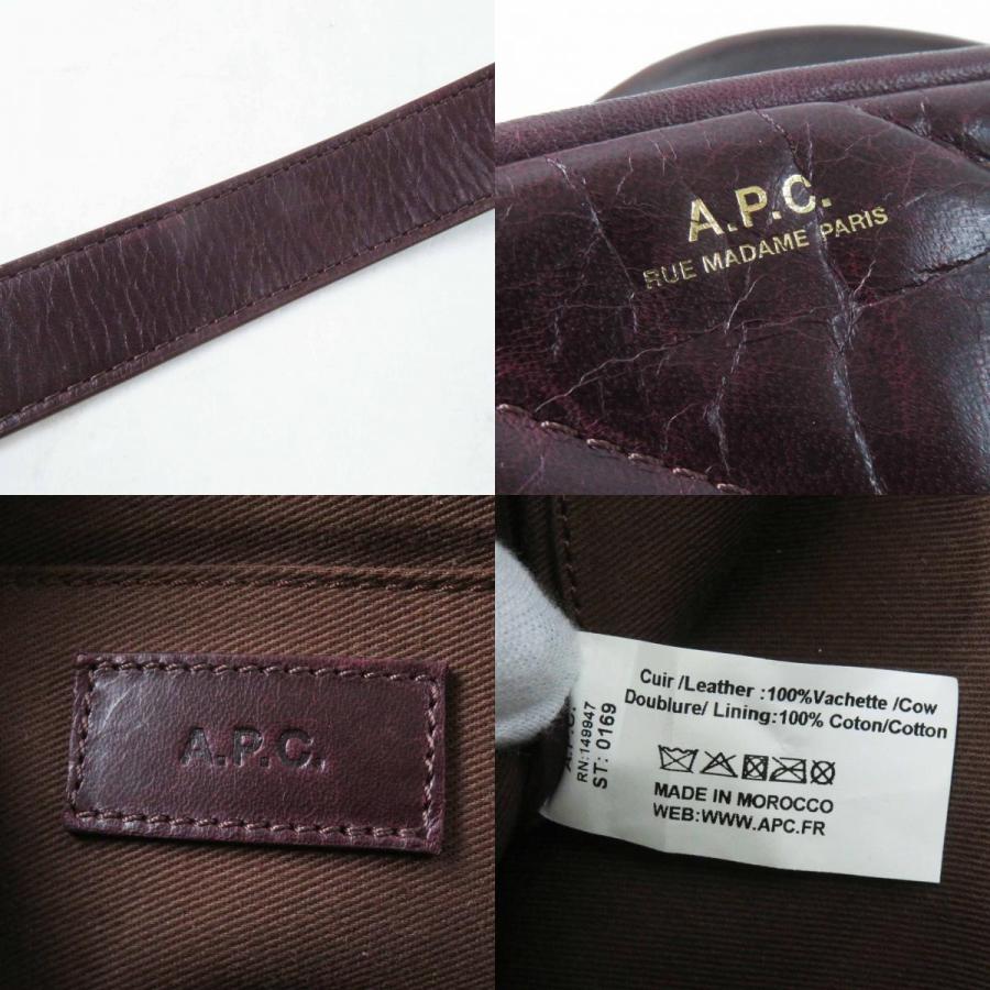 A.P.C.（アーペーセー） 極美品◎A.P.C. キルティング バケッタレザー