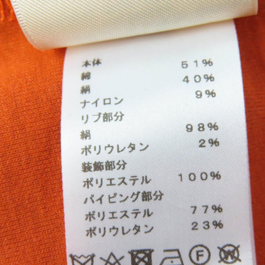 HERMES - 極美品☆HERMES エルメス 23AW コットン シルク クルードセルワッペン付 モックネック 長袖 スウェット ブラウン系 34 フランス製 正規品 レディース HERMES（エルメス） 極美品☆HERMES 23AW コットン シルク クルード